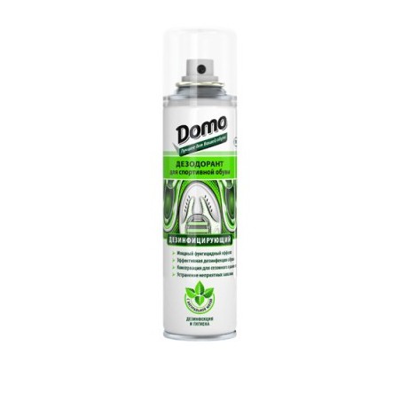 Disinfectant shoe deodorant